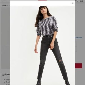 Levi’s 501 Skinny